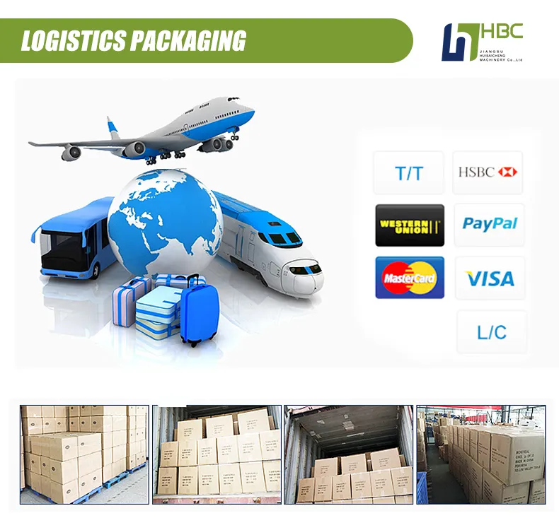 Packaging