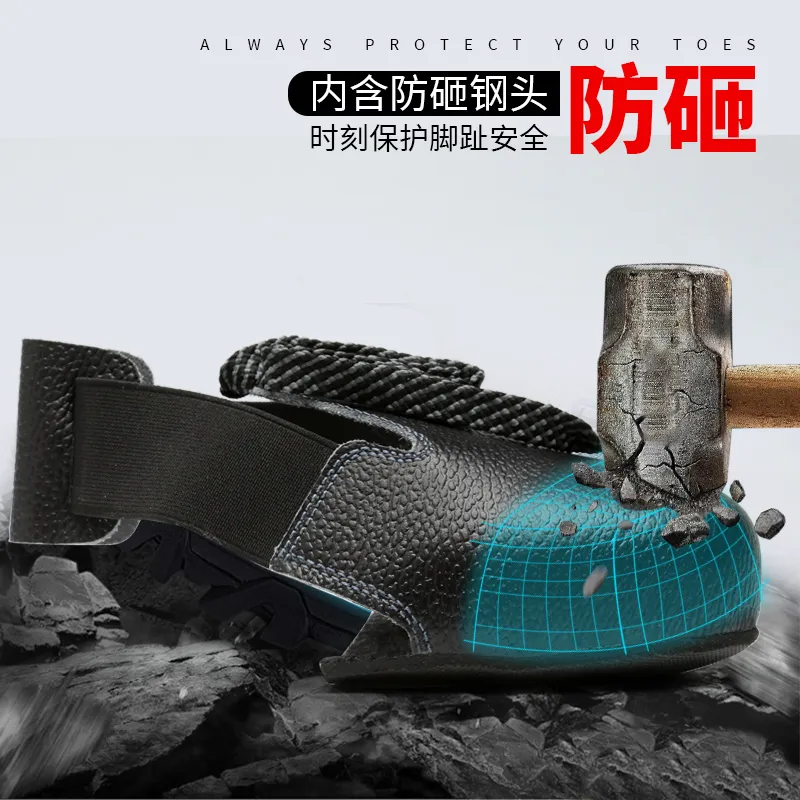Safety Shoes View 5