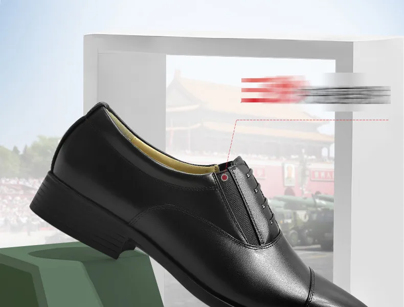 Tactical Boot View 6