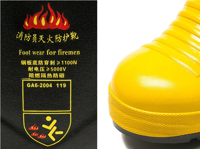 Fire Fighting Boot Detail 6