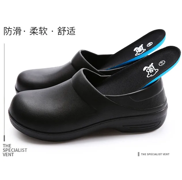 Comfortable Shoes View 3