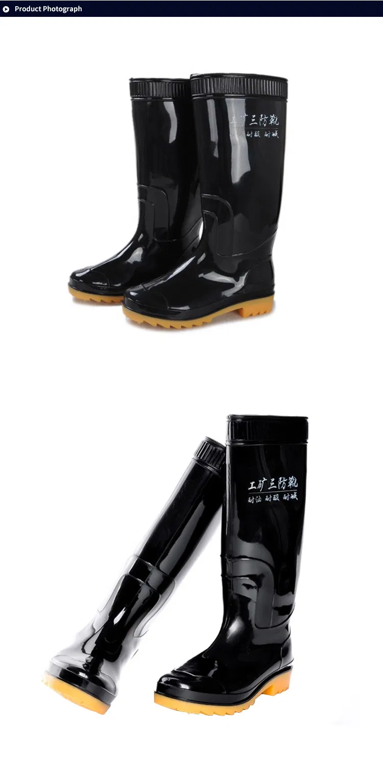 Protective Boots 6