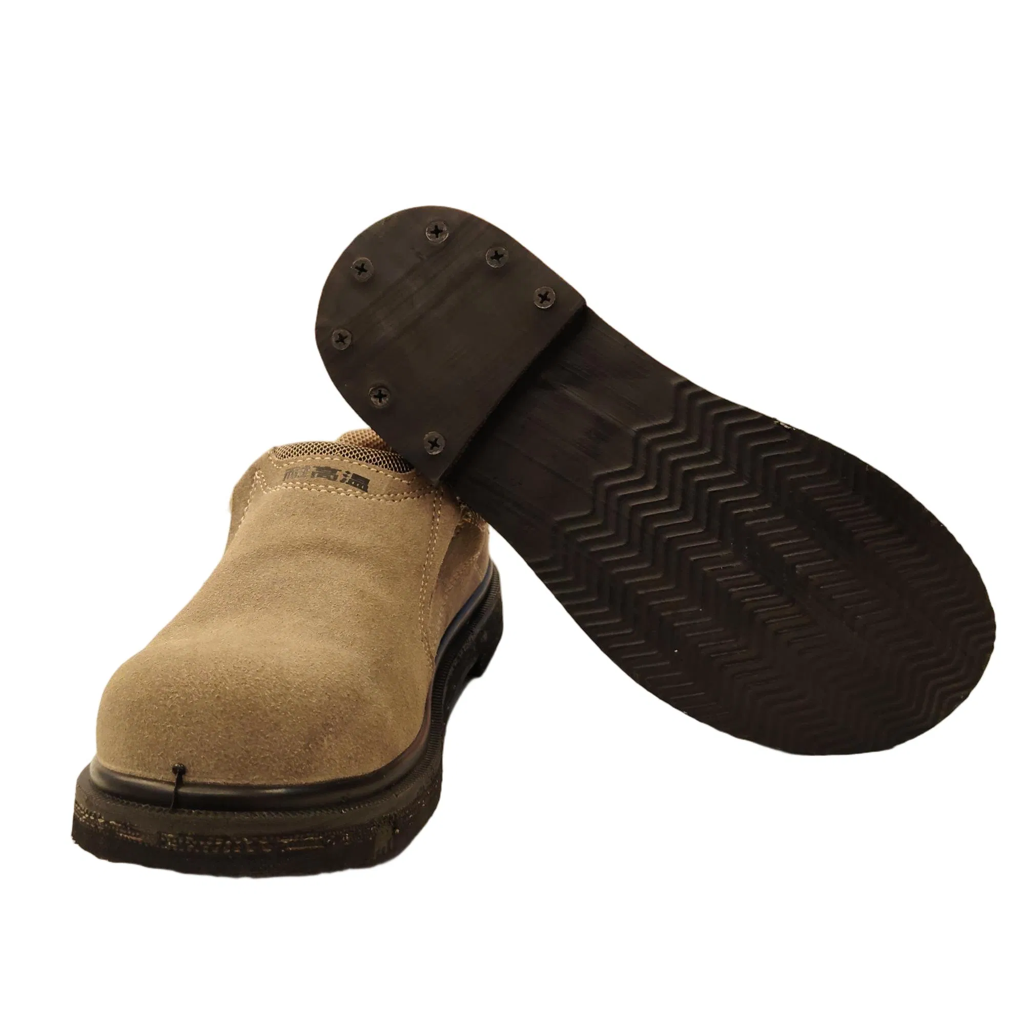 712 Heat Resistant &amp; Electrical Hazard (EH) Safety Boots with Steel Toe for Foundry and Electrical Work