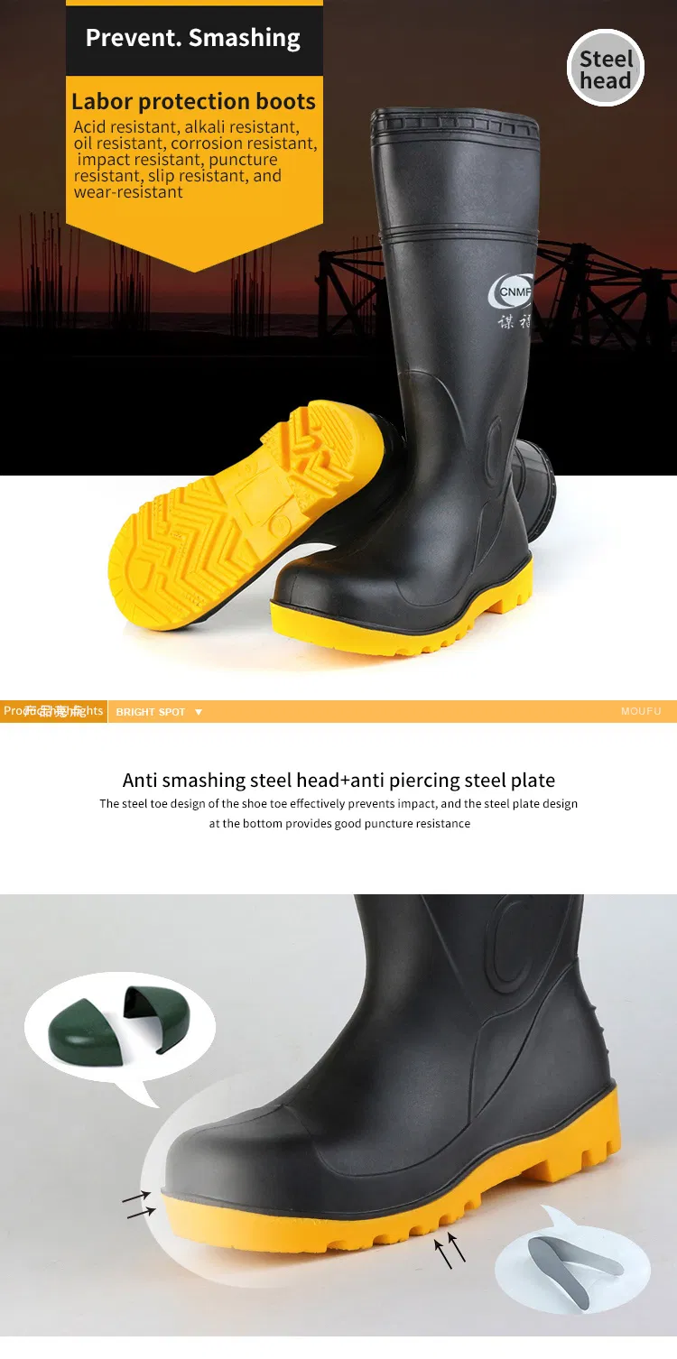 Anti-Smash Protective Boots 1