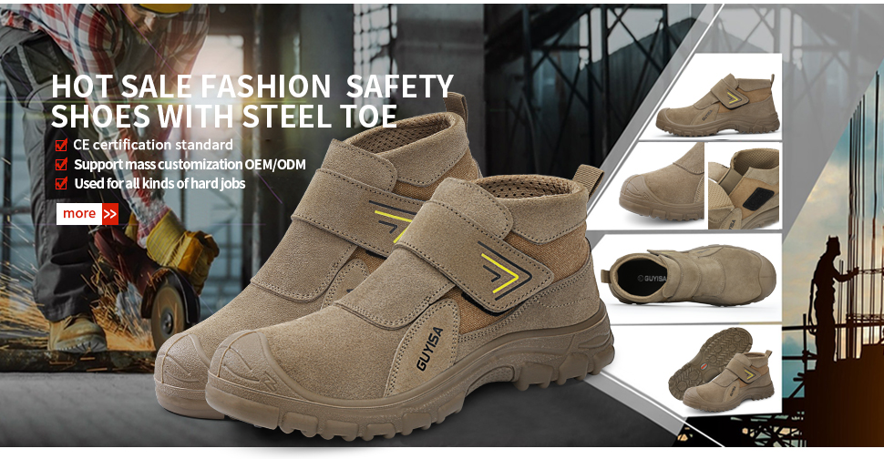 Safety Shoes Overview