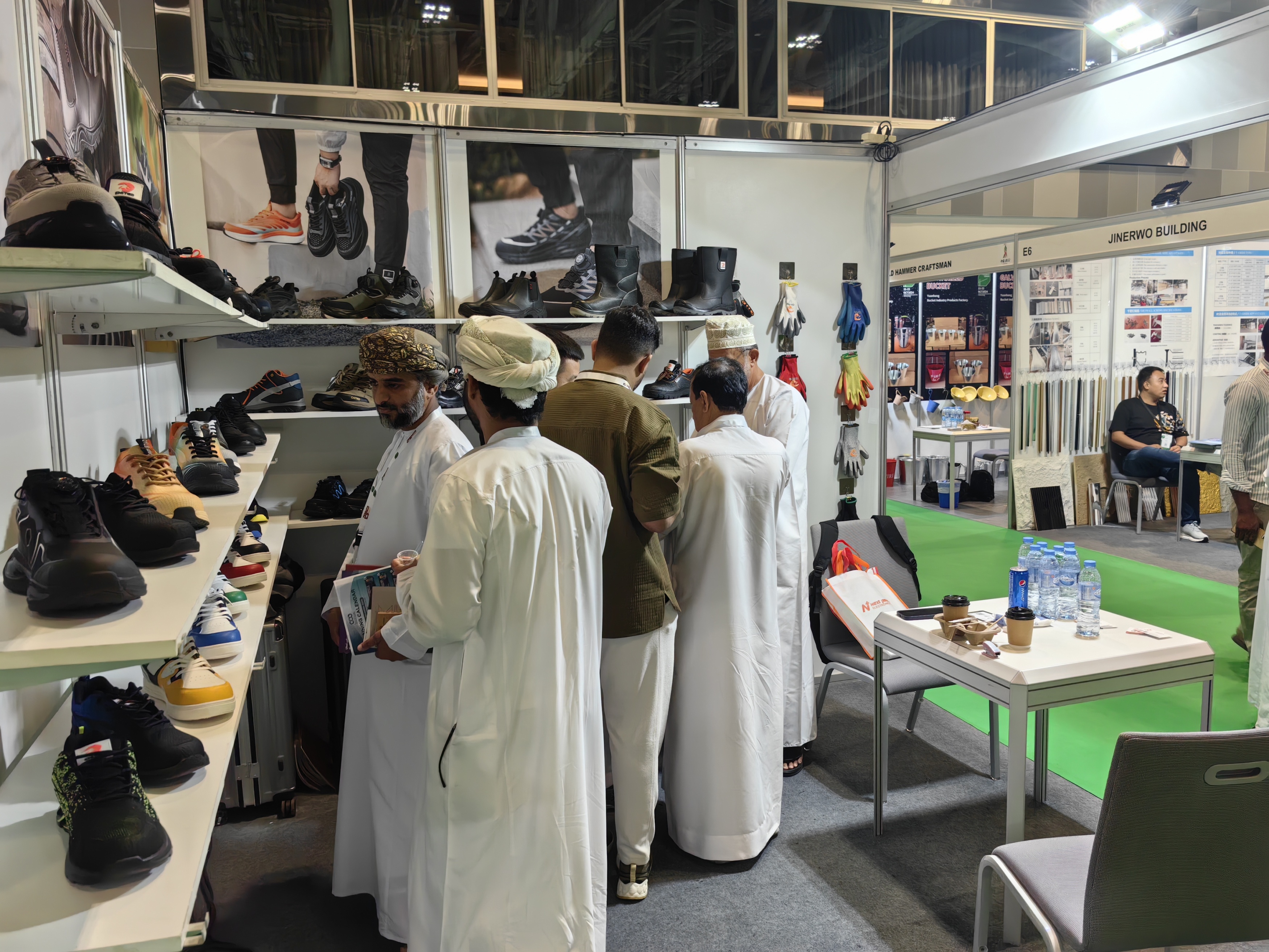 Showroom 3
