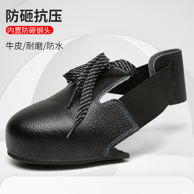 Lightweight Composite Toe Work Shoes with Advanced Safety Features