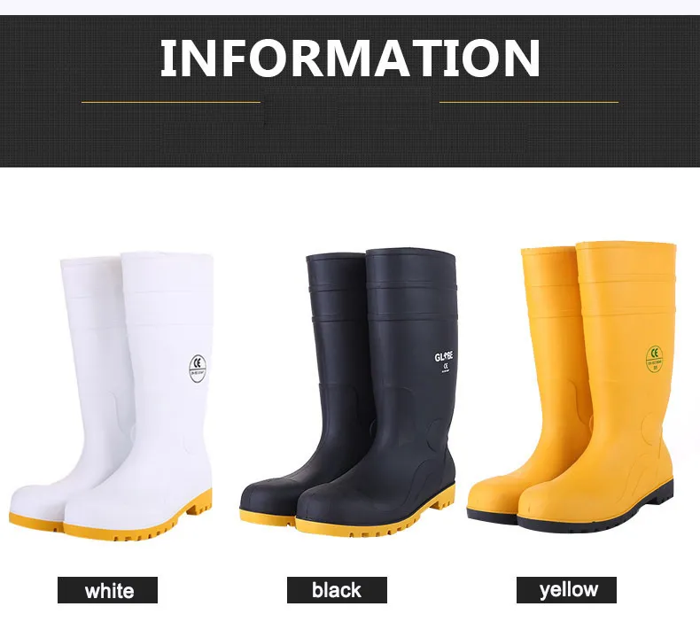 Protective Rain Boots 8