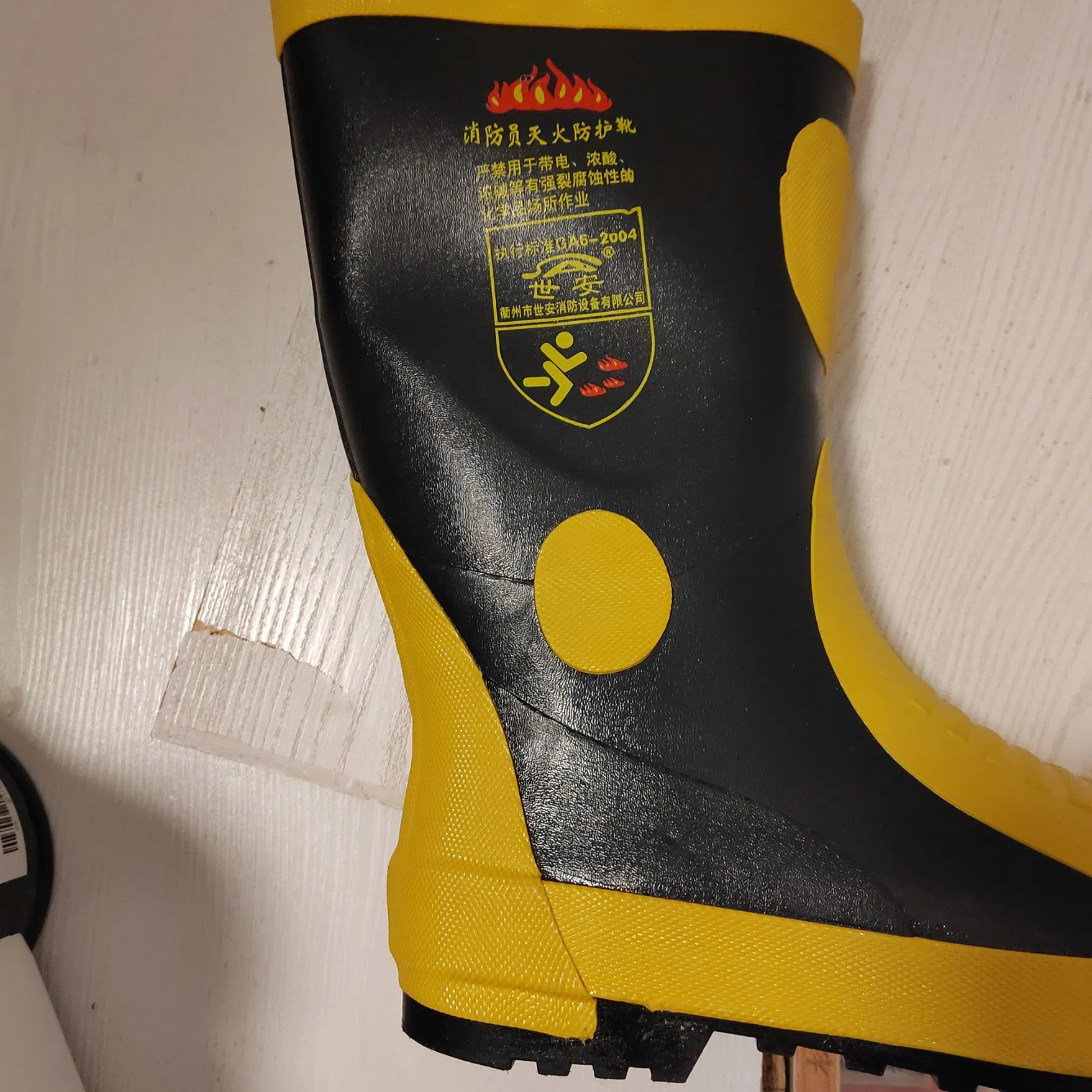 Puncture-Resistant Fireman Fire Fighting Equipment Slip-Resistant Rubber Boots for Footwear