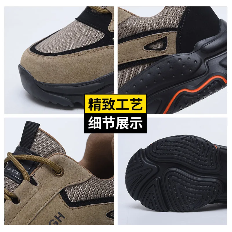 Flyknit Safety Shoe 5