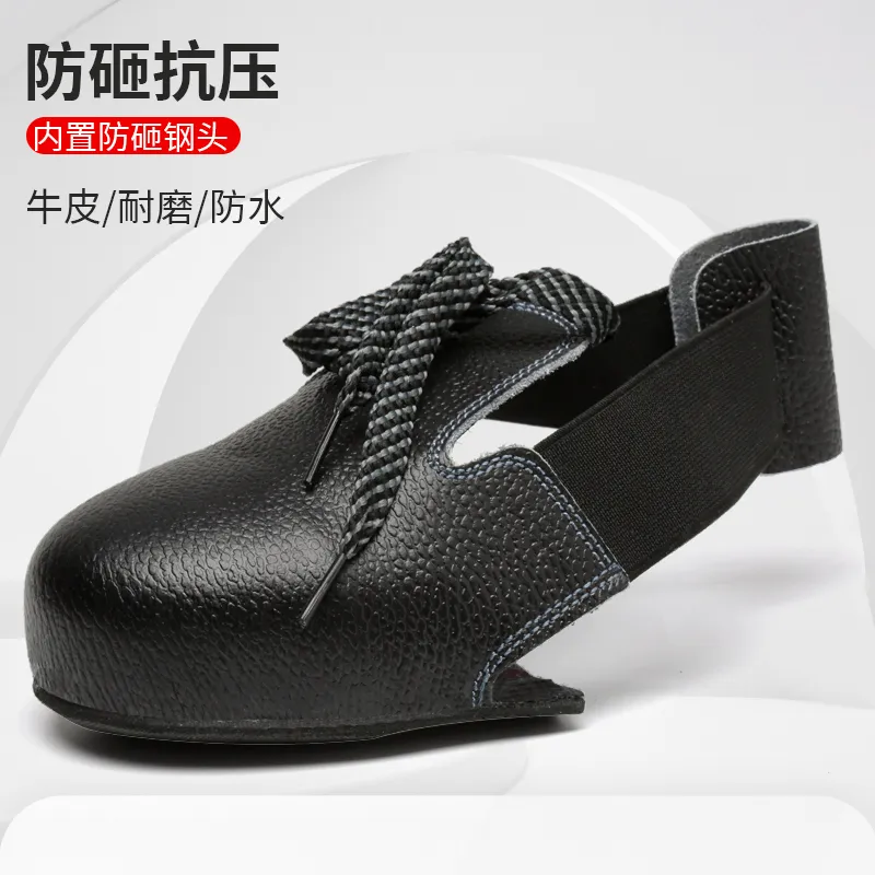 Safety Shoes View 4