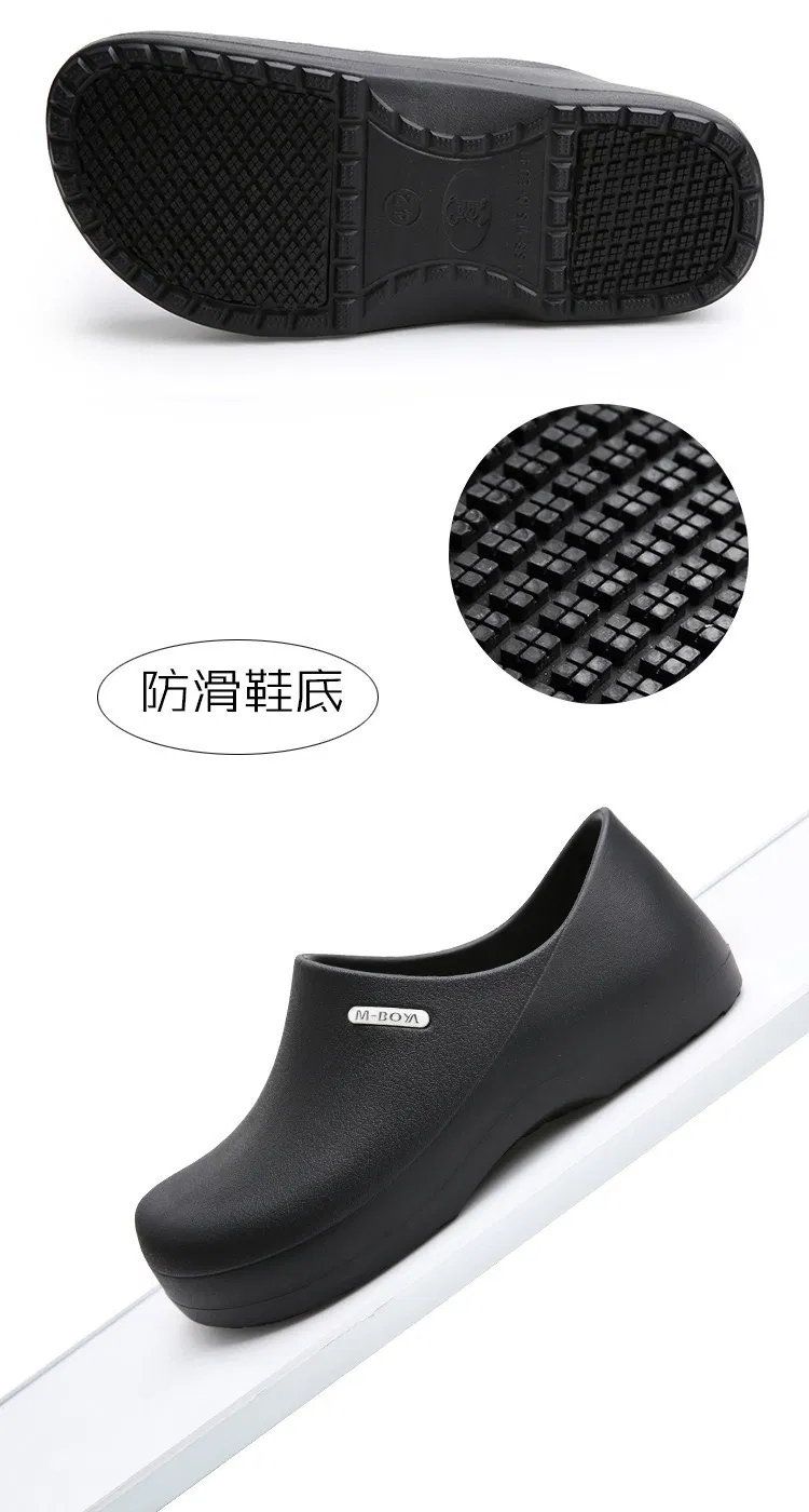 Work Clogs