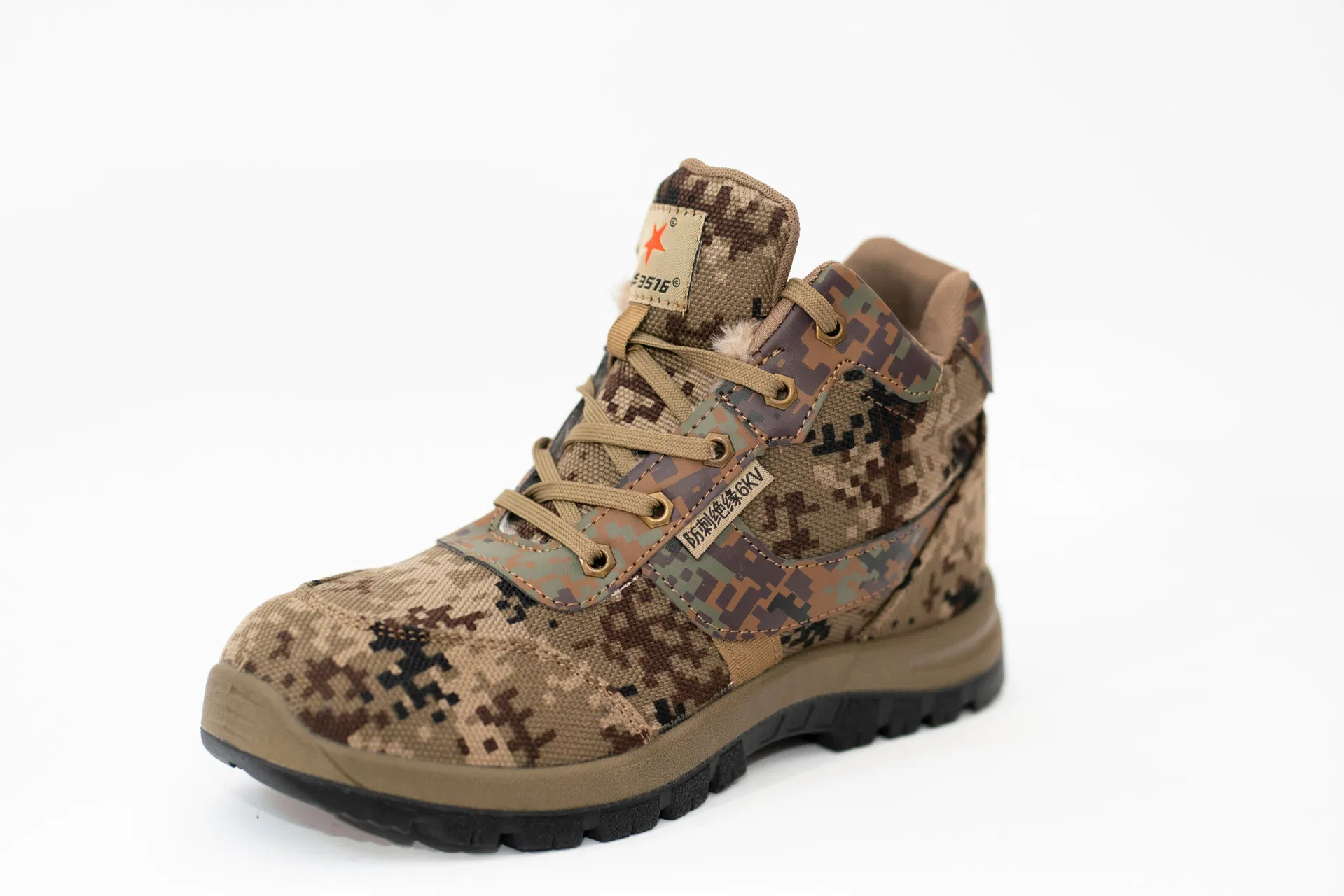 Jihua-106 Safety Shoes