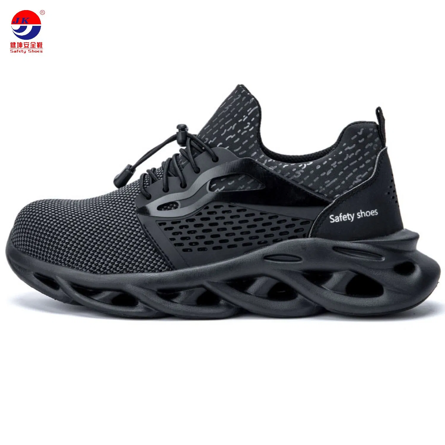 Work Safety Sneaker with Soft Hollow Outsole