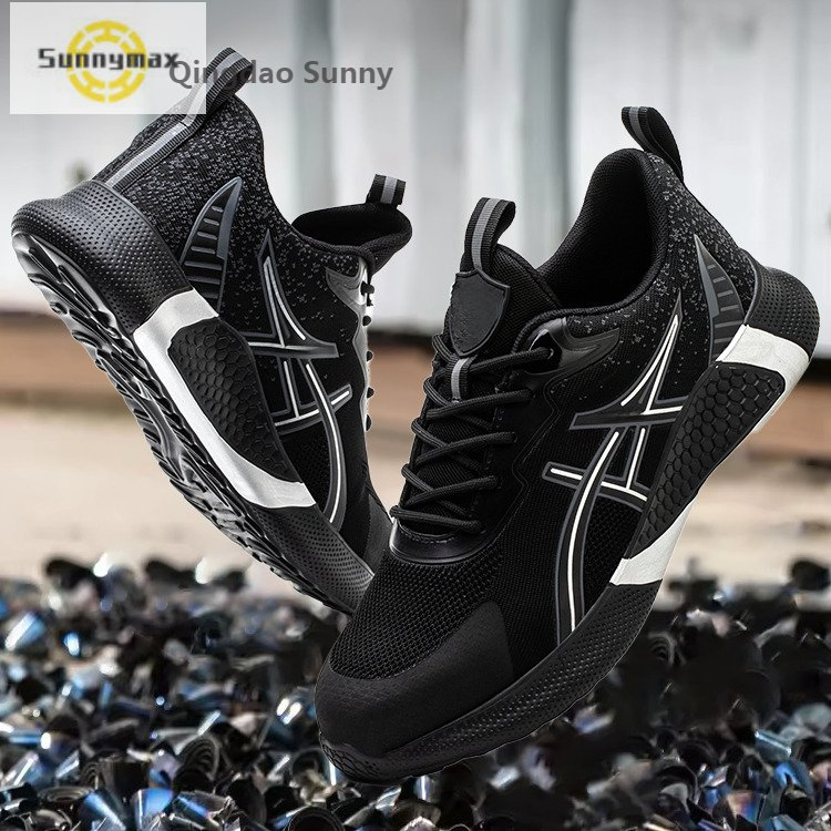 Lightweight Breathable Men's Athletic Sneakers with Steel Toe Safety