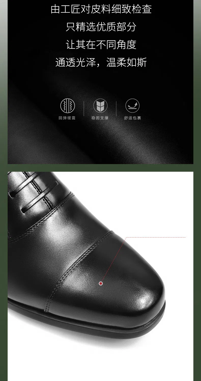 Tactical Boot View 5