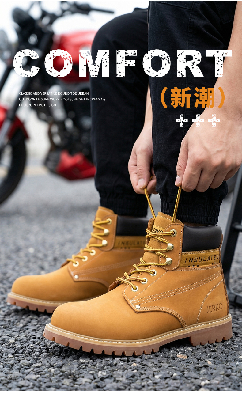 Safety Boot Detail