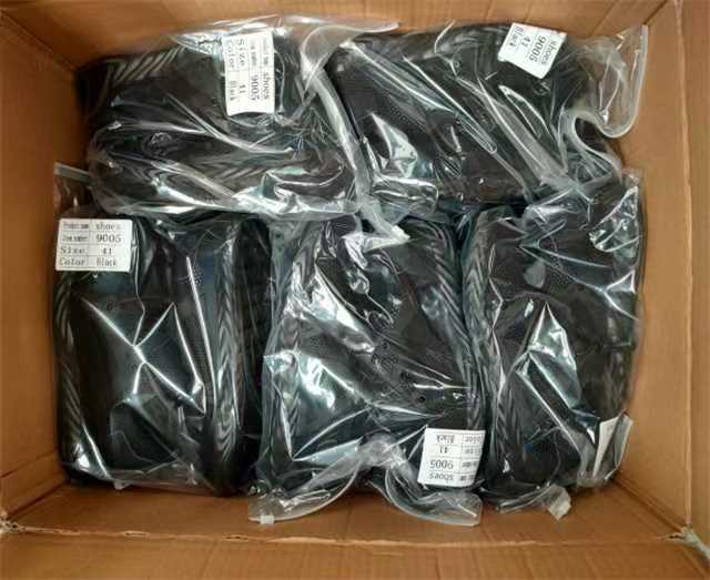 Packaging Box