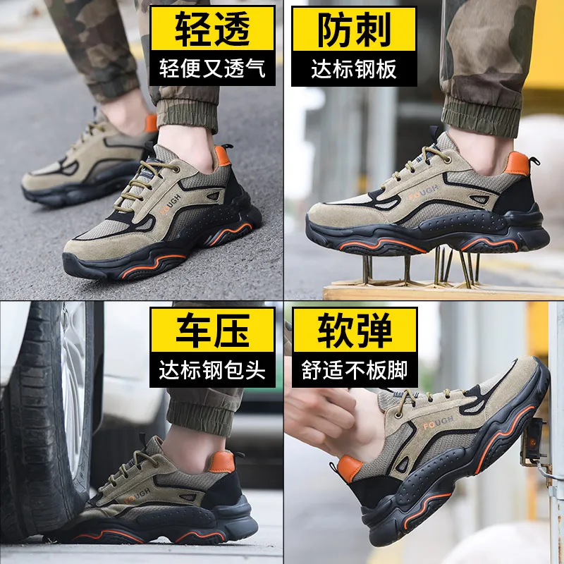 Flyknit Safety Shoe 3