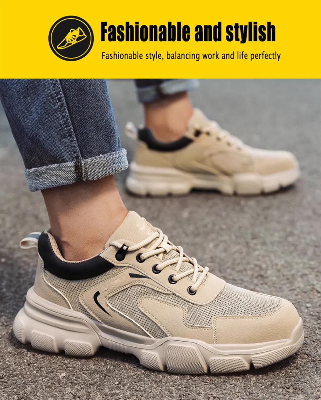 Comfort Lining