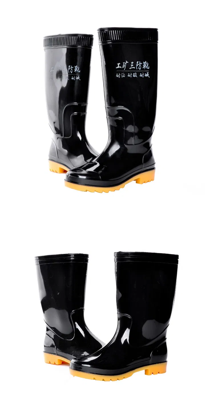 Protective Boots 7