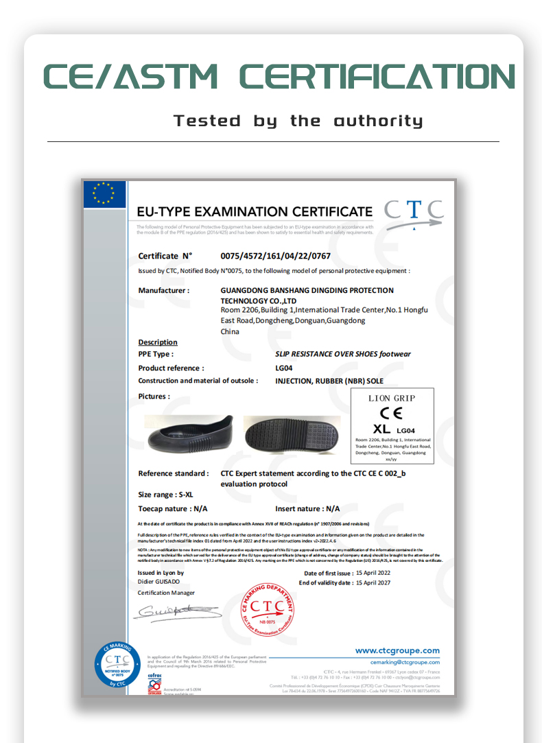 Certification 1