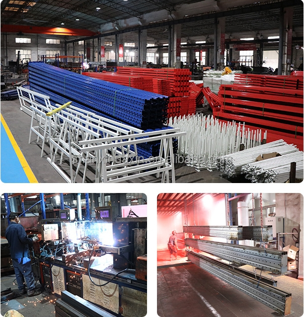 Warehouse Configuration 2