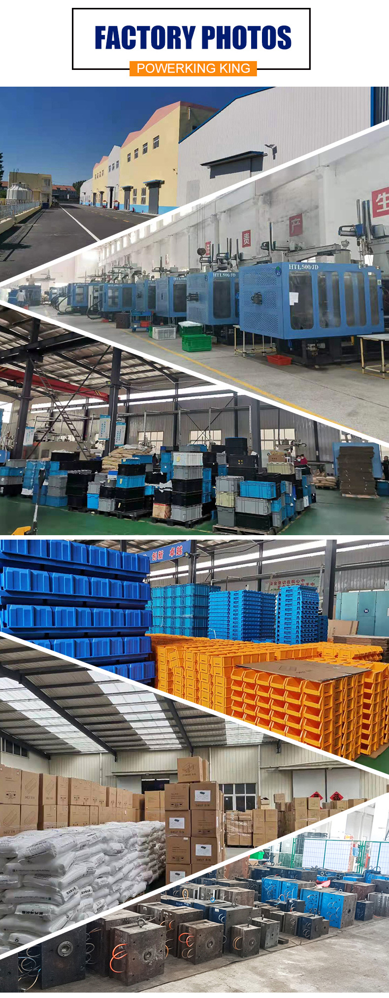 Production Facility
