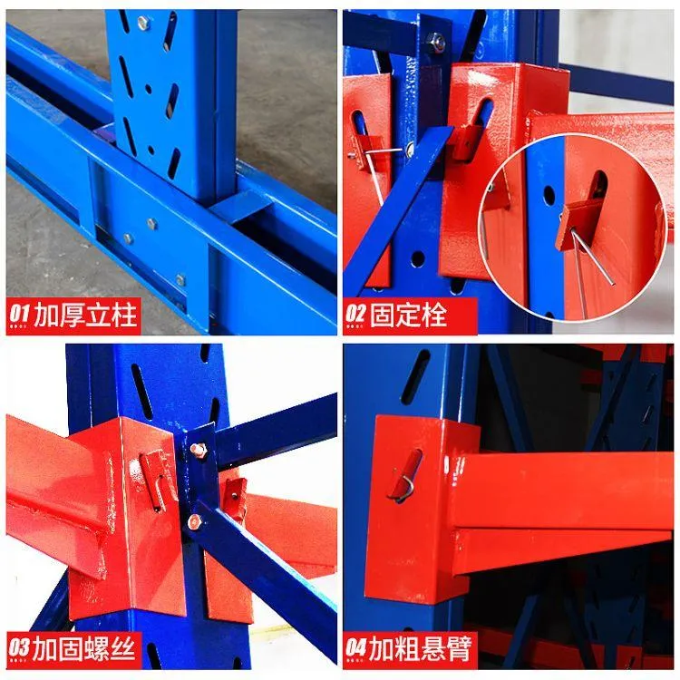 Warehouse Customized Steel Heavy Duty Cantilever Storage Racking for Tube Pipe