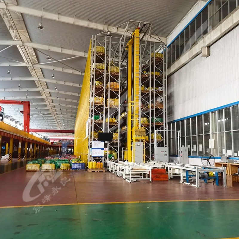 Real-Time Logistics Status Tracking Intelligent Warehousing System