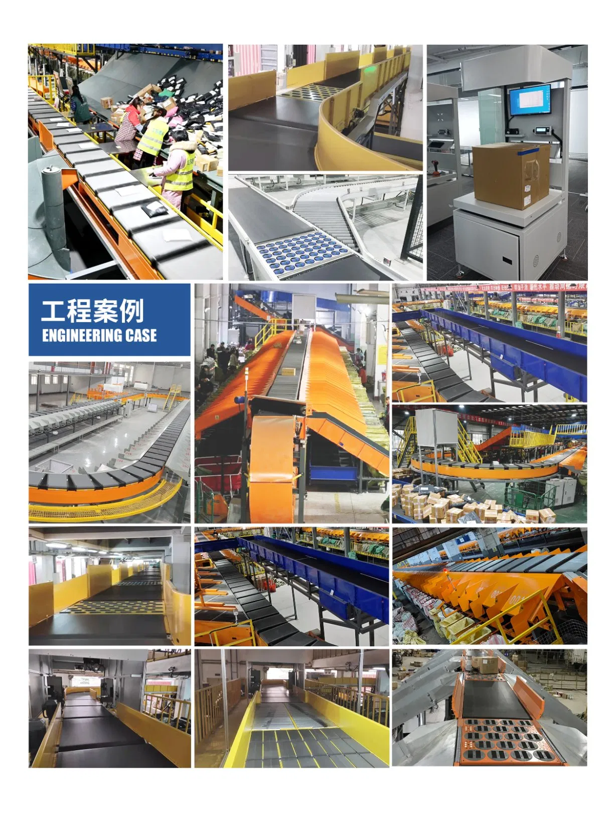 Warehouses and Distribution Center Ptl Pick to Light Sorting System