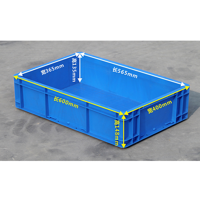 Red storage box variant D