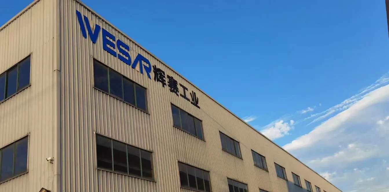Smart Factory Solutions Factory