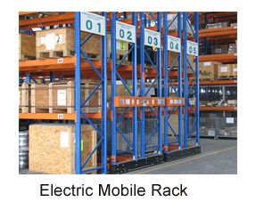 Warehouse Application 7