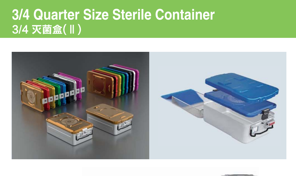 Medical Sterilization Container Details 4