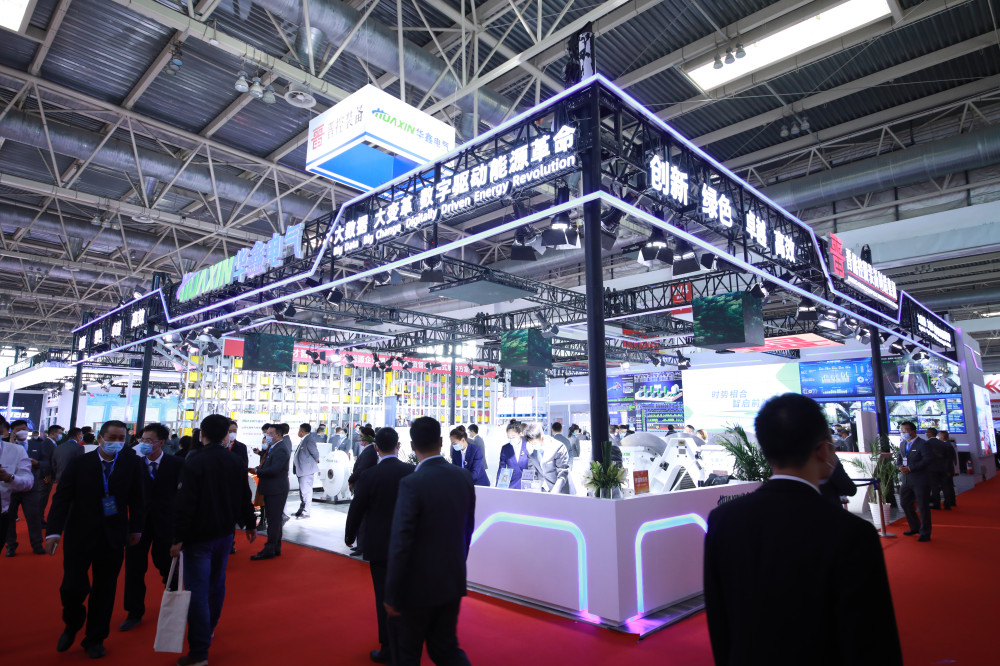 Exhibition Scene 7