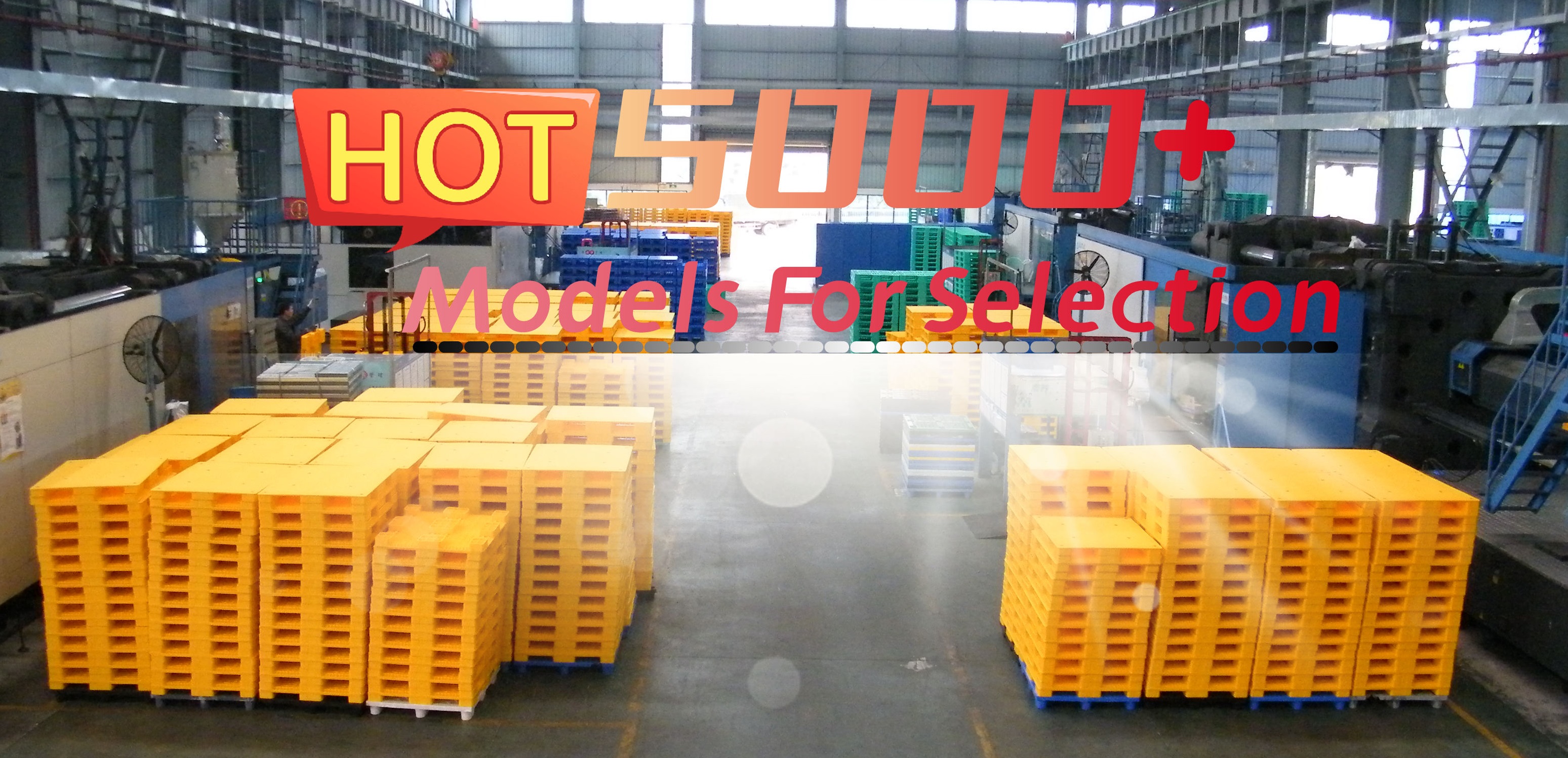 Product Banner