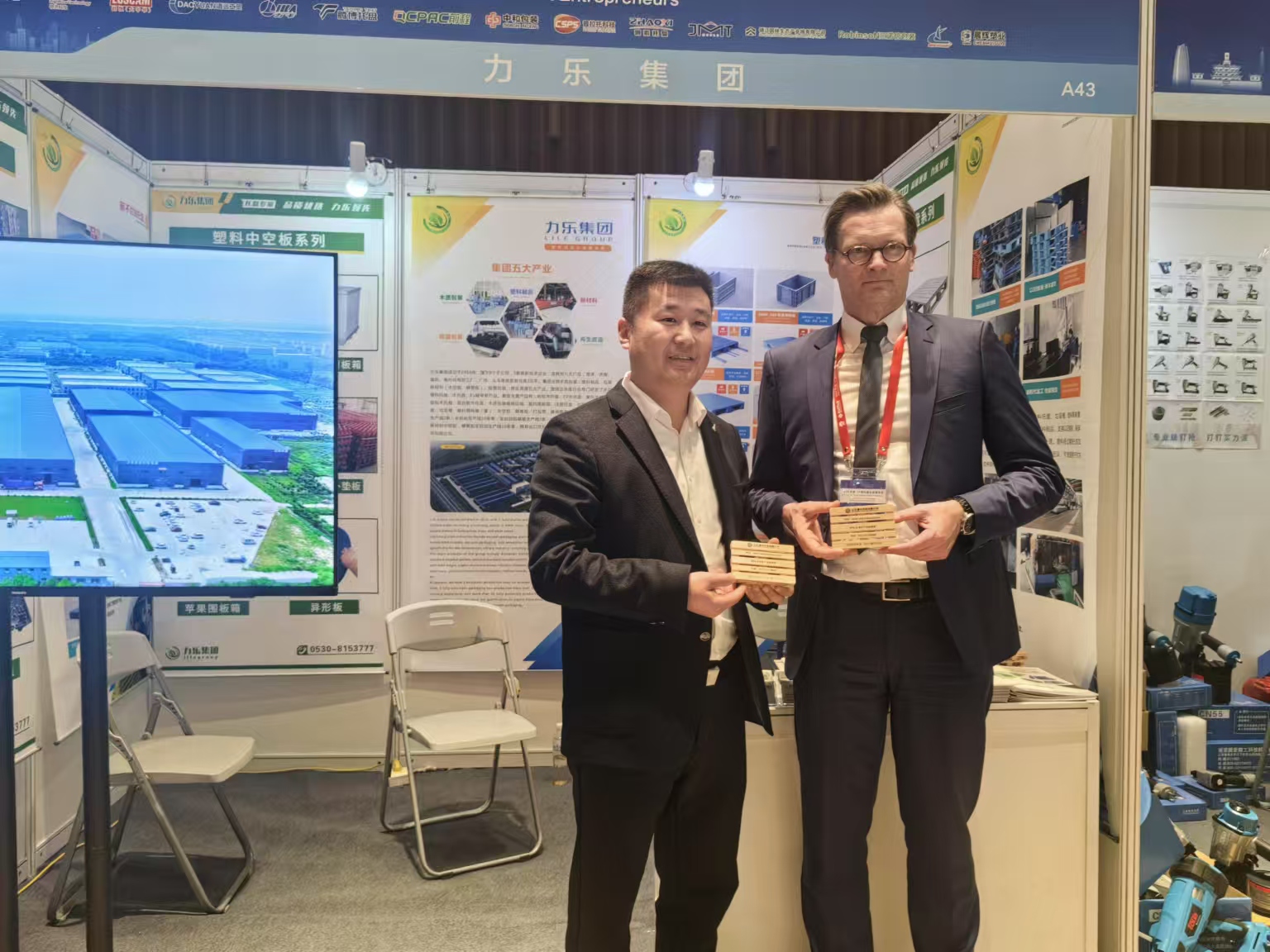 Factory trade show exhibition booth