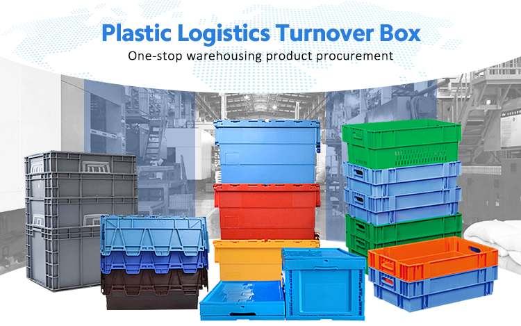 Product Showcase Banner