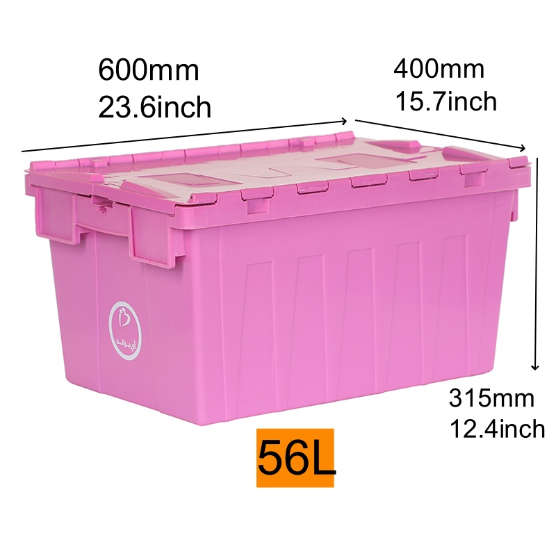 Attached Lid Plastic Box