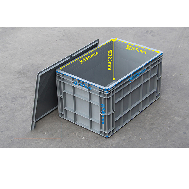 Blue storage box variant B