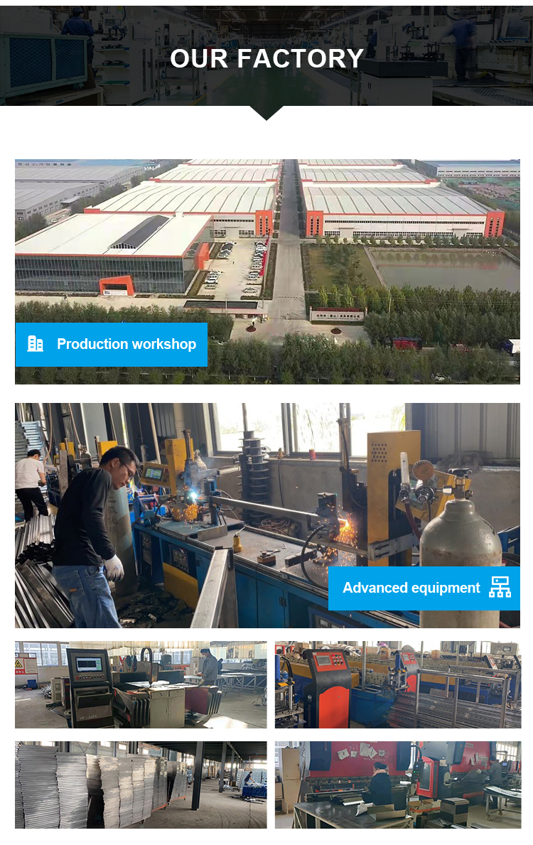Production Line