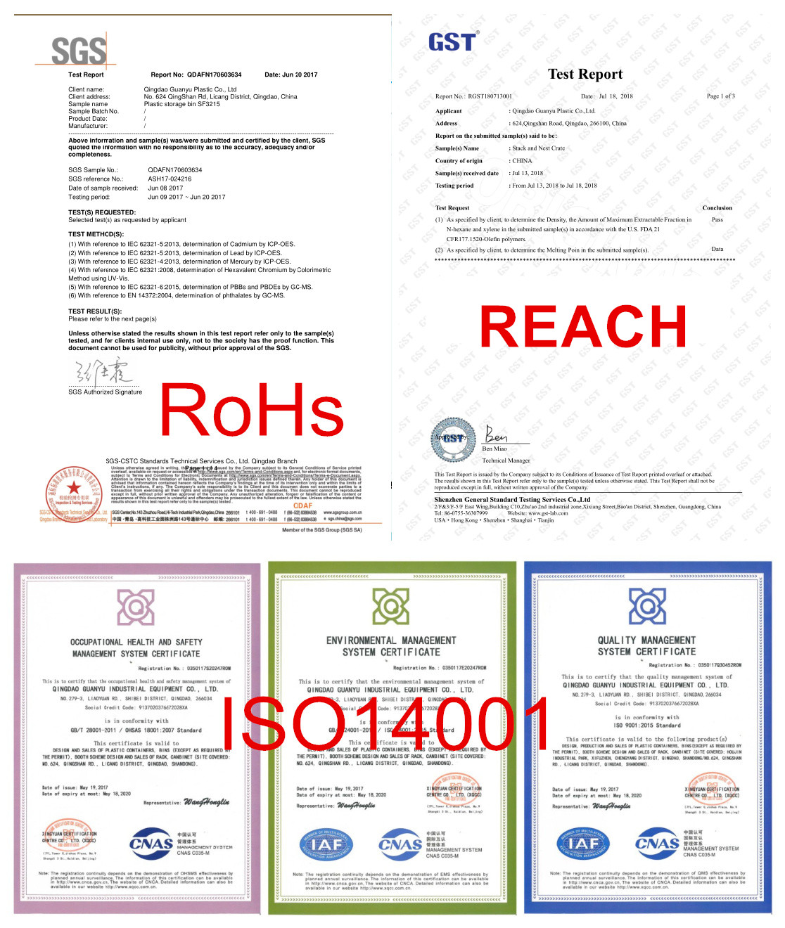 Certificates Showroom