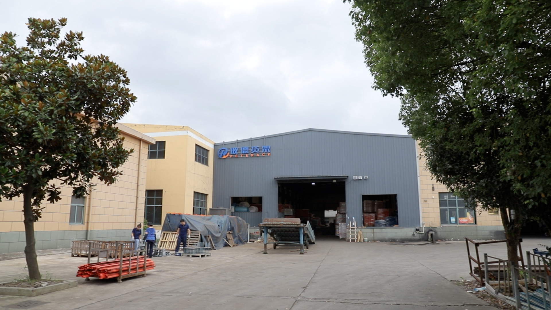 Production Workshop
