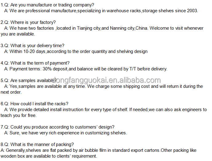 Logistics Flow