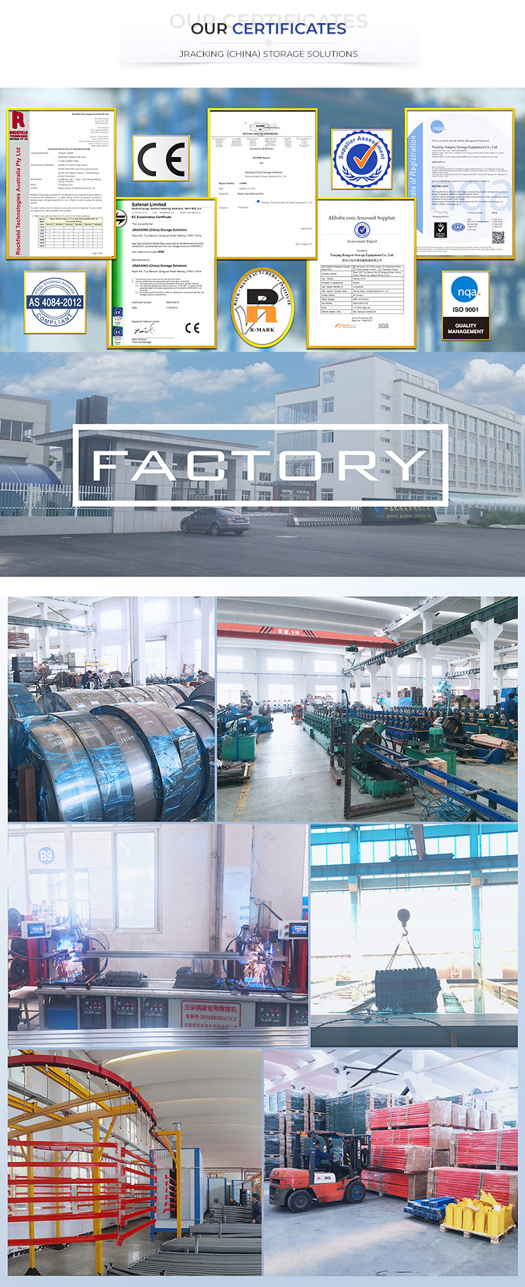 Factory Facility Showcase 3