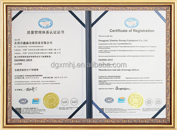 Cert 8