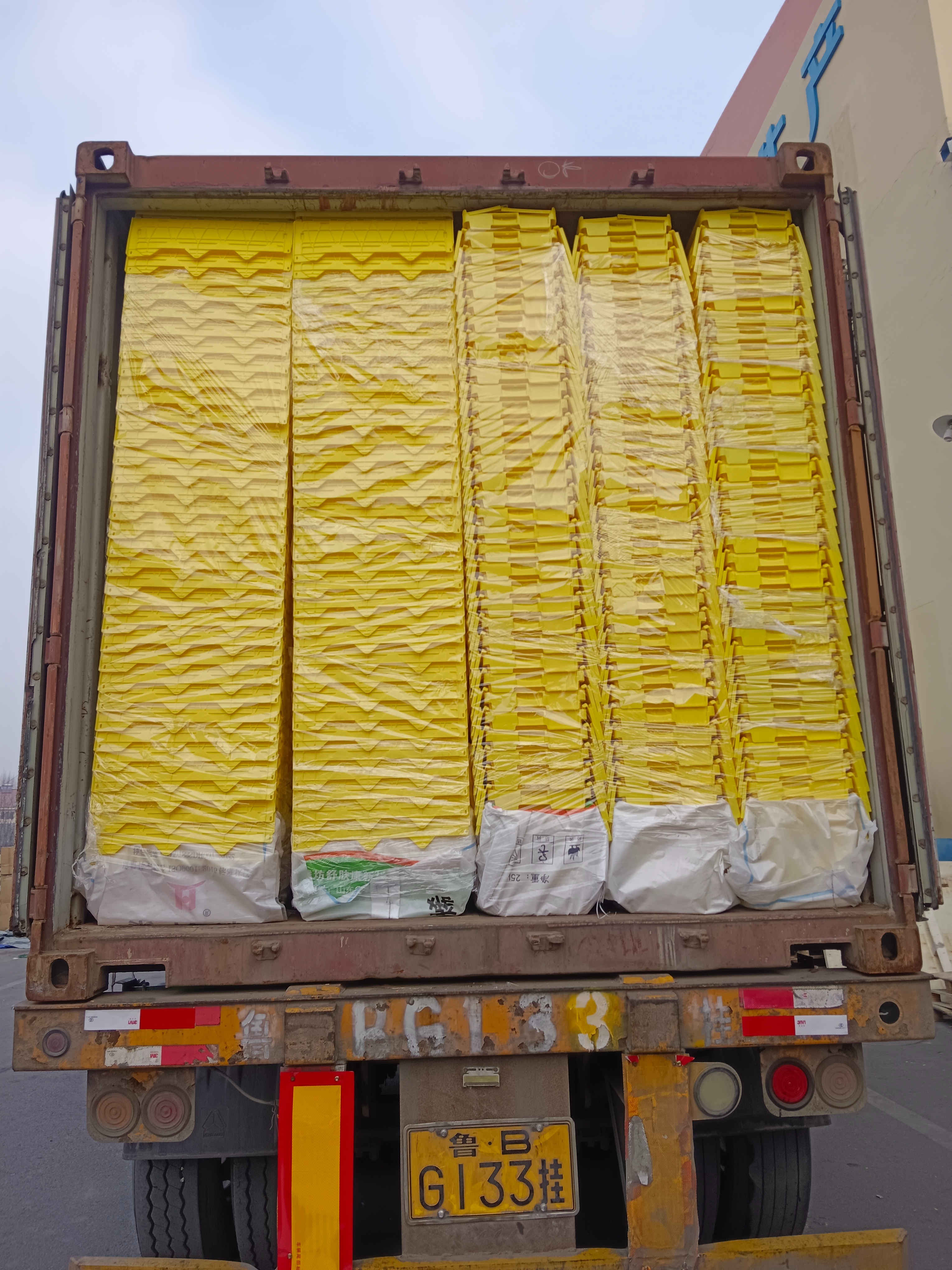 Packaging Detail 1