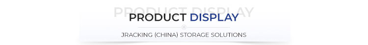 Product Display 1