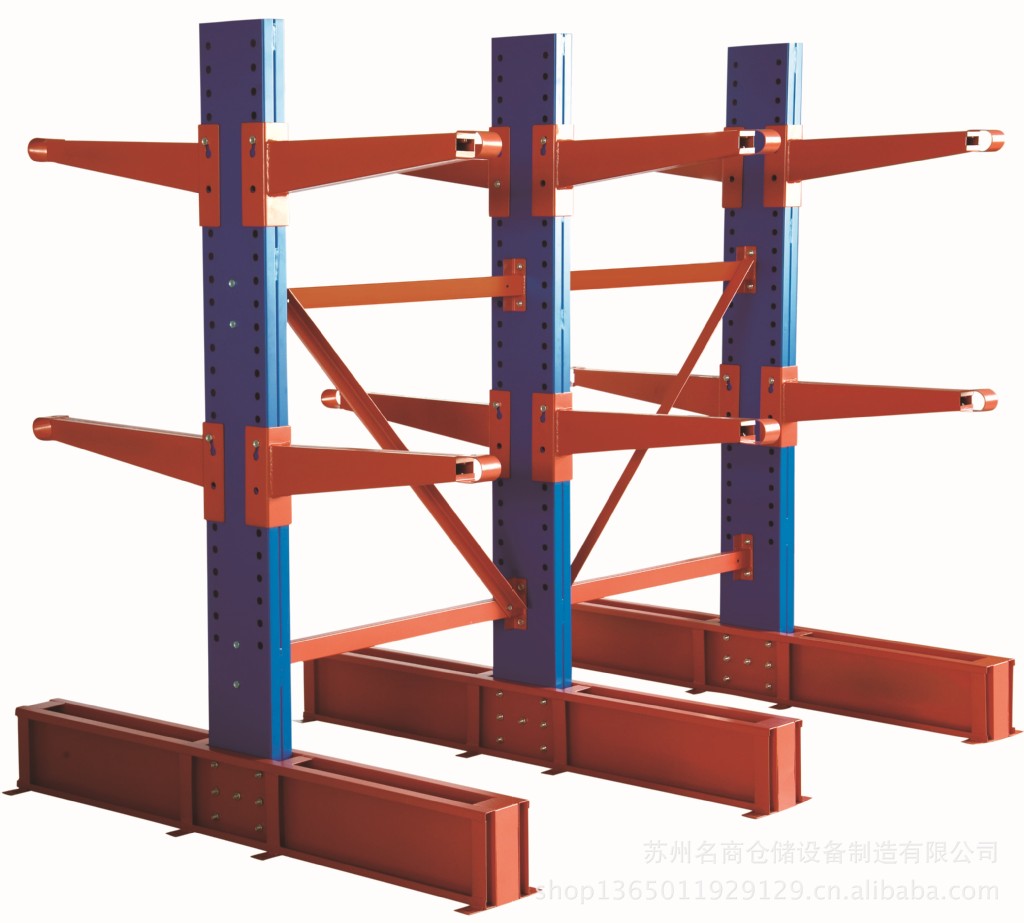 Cantilever Rack